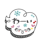 大人女子♥丁寧・気遣い（個別スタンプ：35）
