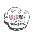 大人女子♥丁寧・気遣い（個別スタンプ：36）