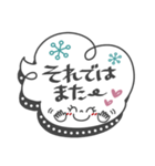 大人女子♥丁寧・気遣い（個別スタンプ：39）