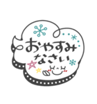 大人女子♥丁寧・気遣い（個別スタンプ：40）