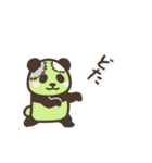 【秋】動く！パンダン ミニ（個別スタンプ：7）