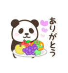 【秋】動く！パンダン ミニ（個別スタンプ：11）