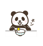 【秋】動く！パンダン ミニ（個別スタンプ：13）