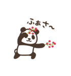 【秋】動く！パンダン ミニ（個別スタンプ：18）