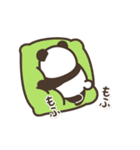【秋】動く！パンダン ミニ（個別スタンプ：19）