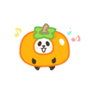 【秋】動く！パンダン ミニ（個別スタンプ：23）