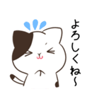 あいづちに使える♦BROWN＆FRIENDS（個別スタンプ：9）