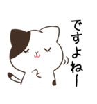 あいづちに使える♦BROWN＆FRIENDS（個別スタンプ：10）