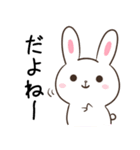 あいづちに使える♦BROWN＆FRIENDS（個別スタンプ：11）