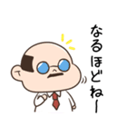 あいづちに使える♦BROWN＆FRIENDS（個別スタンプ：14）