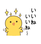 あいづちに使える♦BROWN＆FRIENDS（個別スタンプ：17）
