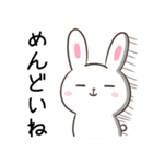 あいづちに使える♦BROWN＆FRIENDS（個別スタンプ：19）