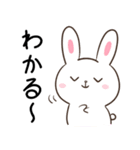 あいづちに使える♦BROWN＆FRIENDS（個別スタンプ：20）