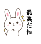 あいづちに使える♦BROWN＆FRIENDS（個別スタンプ：25）