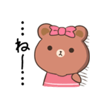 あいづちに使える♦BROWN＆FRIENDS（個別スタンプ：31）