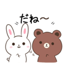 あいづちに使える♦BROWN＆FRIENDS（個別スタンプ：37）