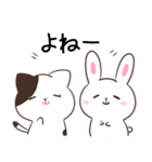 あいづちに使える♦BROWN＆FRIENDS（個別スタンプ：38）