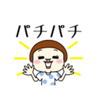 プリミティブ。2（個別スタンプ：11）