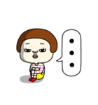 プリミティブ。2（個別スタンプ：19）