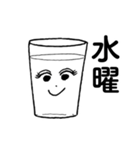 巻末解放区！WEEKLY週ちゃん（個別スタンプ：3）