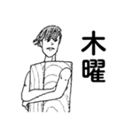 巻末解放区！WEEKLY週ちゃん（個別スタンプ：4）