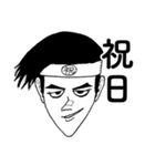 巻末解放区！WEEKLY週ちゃん（個別スタンプ：8）
