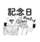 巻末解放区！WEEKLY週ちゃん（個別スタンプ：9）