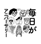 巻末解放区！WEEKLY週ちゃん（個別スタンプ：12）