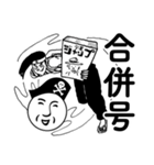 巻末解放区！WEEKLY週ちゃん（個別スタンプ：13）
