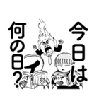 巻末解放区！WEEKLY週ちゃん（個別スタンプ：14）