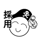 巻末解放区！WEEKLY週ちゃん（個別スタンプ：15）