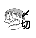 巻末解放区！WEEKLY週ちゃん（個別スタンプ：16）