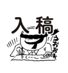 巻末解放区！WEEKLY週ちゃん（個別スタンプ：17）