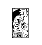 巻末解放区！WEEKLY週ちゃん（個別スタンプ：19）