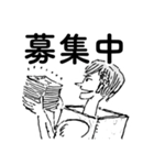 巻末解放区！WEEKLY週ちゃん（個別スタンプ：21）