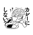 巻末解放区！WEEKLY週ちゃん（個別スタンプ：25）