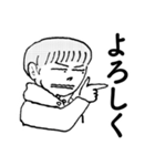 巻末解放区！WEEKLY週ちゃん（個別スタンプ：29）