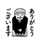 巻末解放区！WEEKLY週ちゃん（個別スタンプ：30）