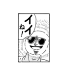 巻末解放区！WEEKLY週ちゃん（個別スタンプ：31）