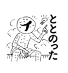 巻末解放区！WEEKLY週ちゃん（個別スタンプ：33）