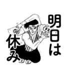 巻末解放区！WEEKLY週ちゃん（個別スタンプ：34）