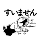 巻末解放区！WEEKLY週ちゃん（個別スタンプ：35）