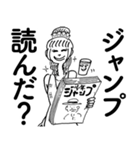 巻末解放区！WEEKLY週ちゃん（個別スタンプ：39）