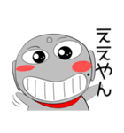 ほくろ地蔵★関西 よく使うことば（個別スタンプ：1）