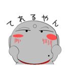 ほくろ地蔵★関西 よく使うことば（個別スタンプ：2）