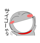 ほくろ地蔵★関西 よく使うことば（個別スタンプ：5）