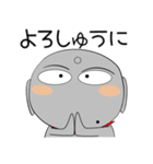 ほくろ地蔵★関西 よく使うことば（個別スタンプ：12）