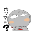 ほくろ地蔵★関西 よく使うことば（個別スタンプ：15）