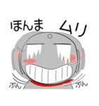 ほくろ地蔵★関西 よく使うことば（個別スタンプ：22）