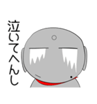 ほくろ地蔵★関西 よく使うことば（個別スタンプ：24）